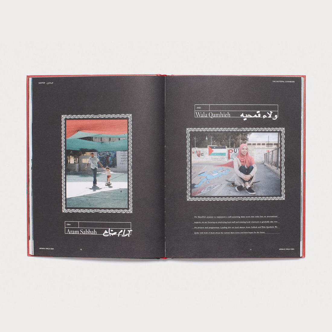 Sahten _ The SkatePal Cookbook
