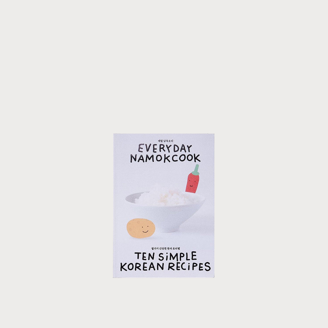 Everyday Namokcook