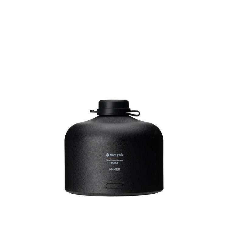 GigaPower Lantern HL with Battery