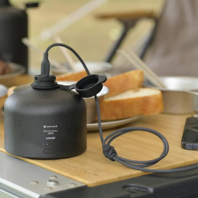 GigaPower Lantern HL with Battery