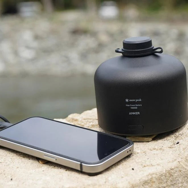 GigaPower Lantern HL with Battery