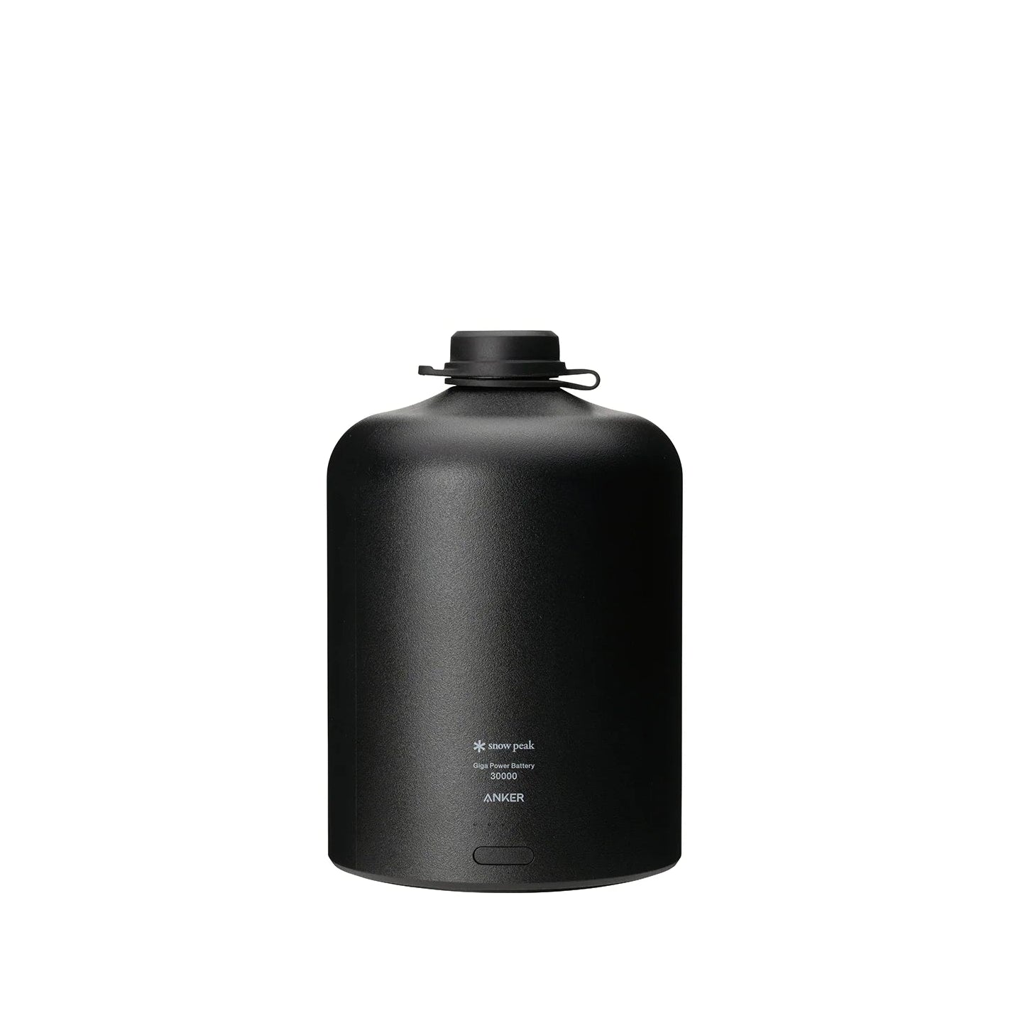 GigaPower Lantern HL with Battery