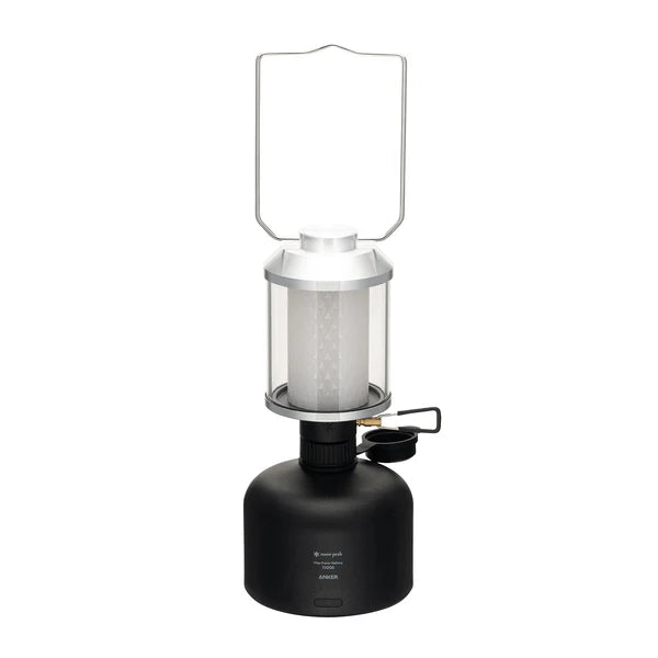 GigaPower Lantern HL with Battery