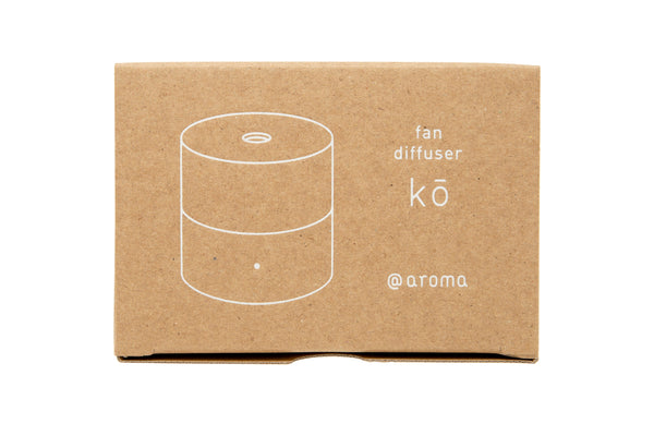 Kō Fan Diffuser _ Brown