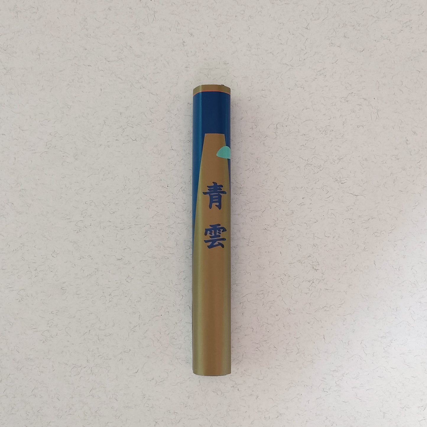 Seiun Classic _ Sandalwood